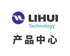 华体(中国)